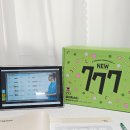 찐 영어회화 중급 이미지