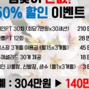 모멘트 핏 이미지