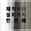 중앙로133번길 이미지