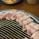 고깃리88번지 - 부산진구 중앙대로909번길 8 | 고깃리88번지
