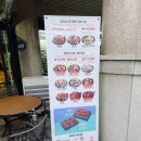 파리바게뜨(당하점) 이미지