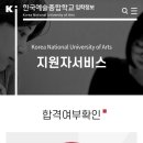 예은피아노학원 이미지