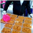 울진해산물 이미지