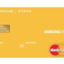 대구삼성어린이집 이미지