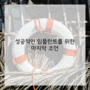 서울튼튼치과의원 네이버블로그