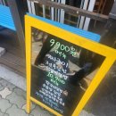 [모든메뉴후기] 짜글이상회에서는 된장짜글이와 미니김치전을 드세요
