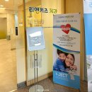 리앤치과의원 이미지