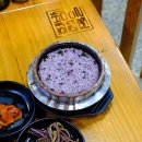 세화여행주 이미지