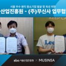 주식회사 스토익엔터테인먼트 네이버블로그