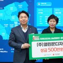 열린디자인