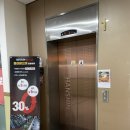 나무 휘트니스 | 휘트니스엠 길동점 솔직 후기! 길동역 휘트니스 1:1피티, 1개월 헬스장 이용 가격