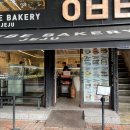 해풍참사과 | 종로 맛집 아베베베이커리 제주 감성 크림빵 솔직 후기