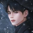 단꽃