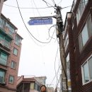 조원아파트경로당 이미지