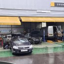 코리아자동차공업사 이미지