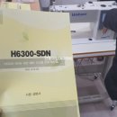 H6300 이미지