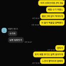 미래로21병원 | [부산산부인과 ] 덕천 미래로병원 산후조리원 2주(디럭스) 이용 후기