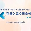 기초수어,점자 이미지