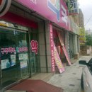 칠곡우리약국 이미지