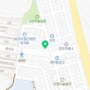 수경 수제만두 경북본점 이미지