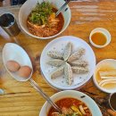 인덕원역 | 인덕원역 맛집 인덕원비빔국수 안양본점 후기