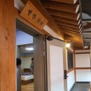 별빛애견펜션 이미지