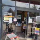 왕송못동로 이미지