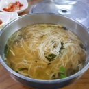 도마국시