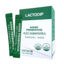 락토딥 | 아기 유산균 [락토딥 키즈디 유산균] 솔직후기