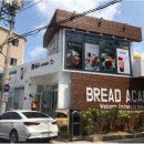 빵장수단팥빵카페 - 제주시 화삼북로 67 | 빵장수단팥빵카페