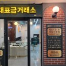 (주)디에스디자인 이미지