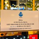 [트리플스트리트맛집추천/치히로]_일식 덮 추천 치히로, 메뉴, 가격, 솔직후기