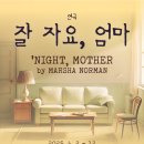 오유아트홀 이미지