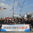 교2동주민센터 강원일보