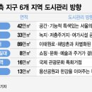 이태원로(동측) 이미지