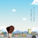 (주)둘리나라
