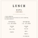 다미초밥 이미지