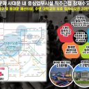 대등축산 이미지