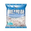 점빵