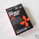원큐솔루션
