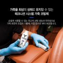 디테일링샵 - 북구 군왕로 98-1 | 디테일링샵