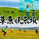 초원마트 이미지