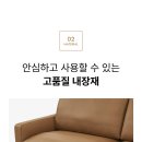 유성까사미아