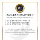 세무회계우