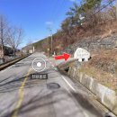 지리산 다랭이 스테이 이미지