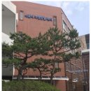 서울시 야생동물 구조관리센터 이미지