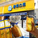 학하남로1 이미지