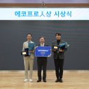 완성리싸이클 이미지