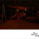 성남가족캠핑숲 이미지