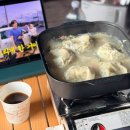 생기자리공원 입구 건너편 | [정읍]국립공원공단 내장산 내장호 야영장 일반 11번 캠핑 후기 및 캠핑음식추천